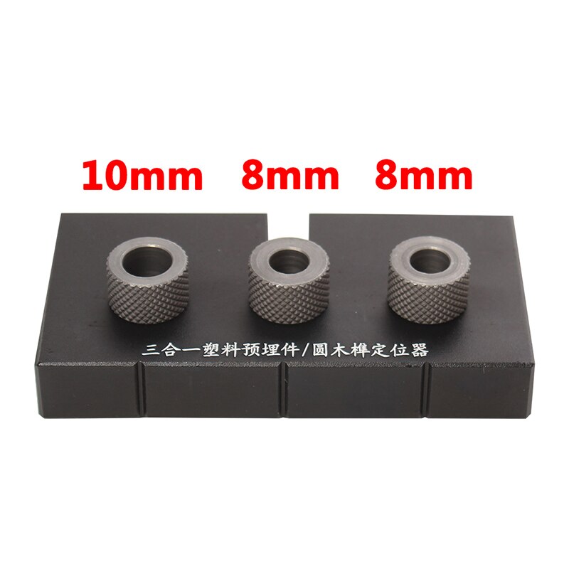 3 in 1 Adjustable Doweling Jig Woodworking Pocket Hole Jig With 8/15mm Drill Bit For Drilling Guide Locator Puncher Tools